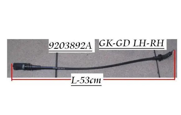 Rear door cable line