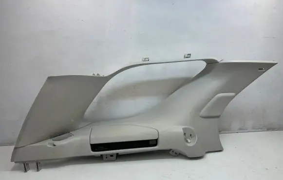 Land Rover Discovery 5 Other interior part HY3231011B