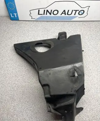 BMW 5 E39 Other engine bay part 51718235607