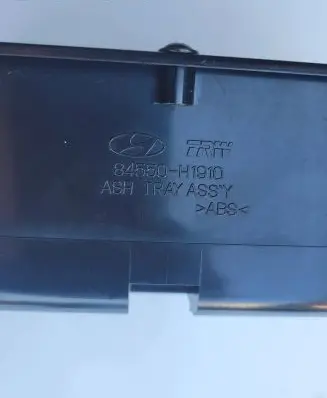Hyundai Terracan Car ashtray 84550H1910