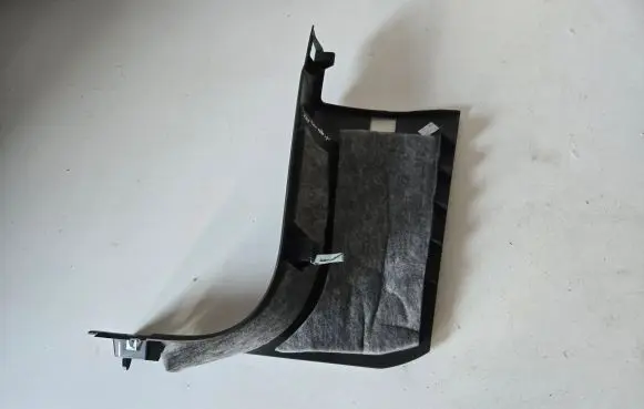 Audi Q7 4M Front sill trim cover 4M1867272