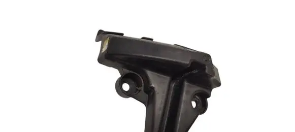 Citroen C4 II Rear bumper mounting bracket 9671247180 2007364
