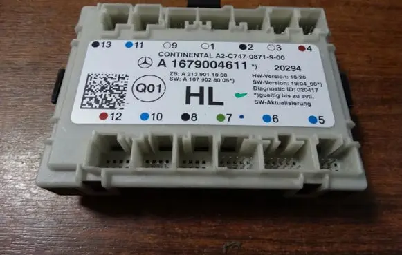 Mercedes-Benz E W213 Door control unit/module