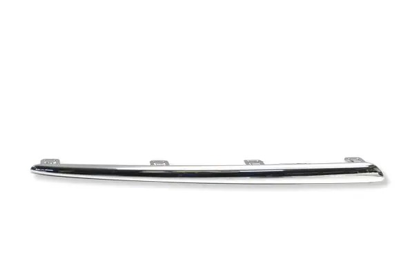 Mercedes-Benz C W205 Front grill A2068886400