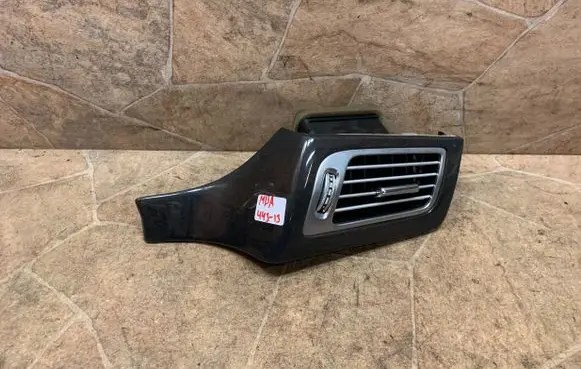 Dashboard side air vent grill/cover trim