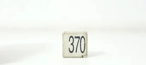 Audi A4 S4 B6 8E 8H Other relay 8D0951253