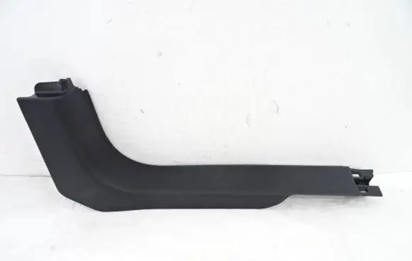 Citroen C4 Cactus Front sill trim cover 9801351677