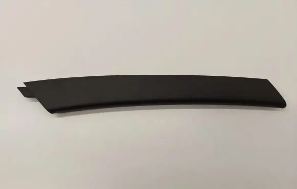 Volkswagen Tiguan Front door interior handle trim 5N0867171D