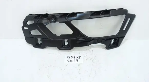 Skoda Karoq Front bumper mounting bracket 57A807055