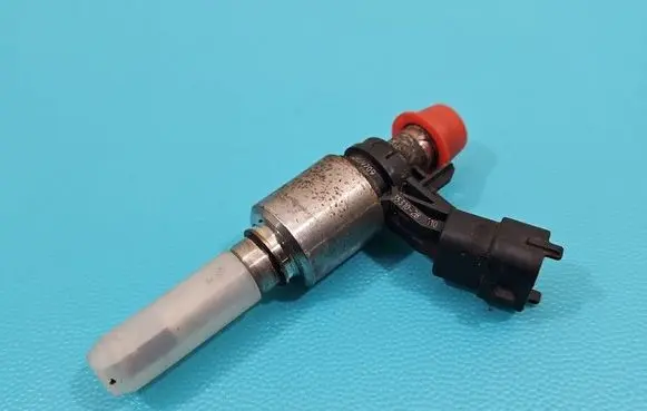 Fuel injector
