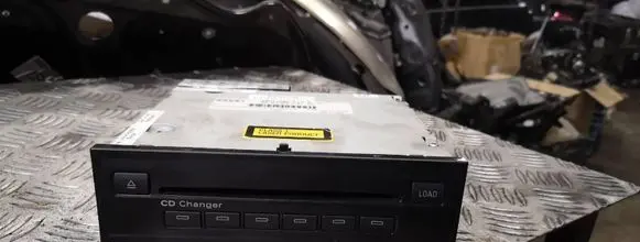 Audi A6 S6 C6 4F CD/DVD changer 4e0035111a