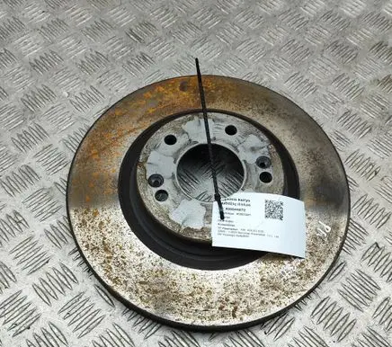 KIA Xceed Front brake disc 51712D7000