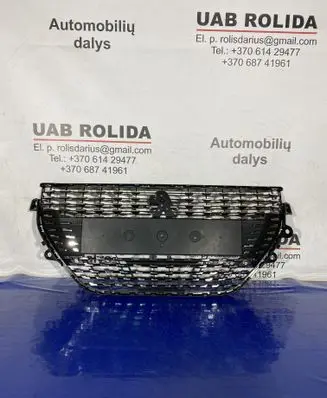 Peugeot 208 II Front bumper upper radiator grill 