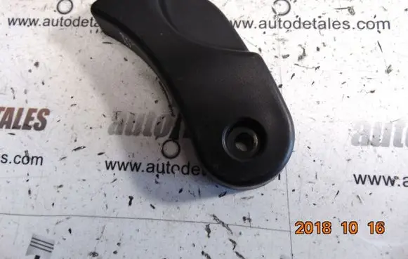 BMW 2 F46 Engine bonnet (hood) release handle 7309608