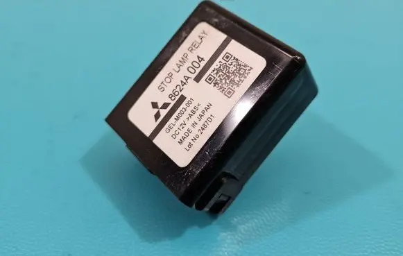 Mitsubishi ASX Other relay 8624A004 IMPRK1448483