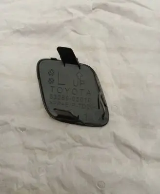 Toyota Avensis T270 Front tow hook cap/cover 5328605010