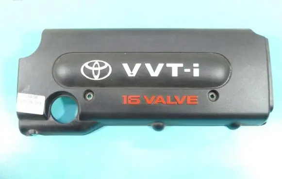 Toyota RAV 4 (XA30) Engine cover (trim) IMPRK1324599