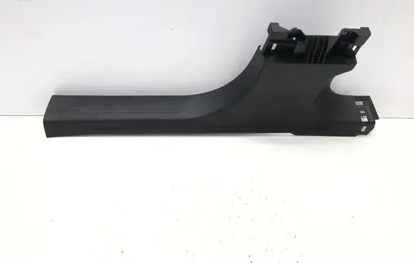 Peugeot 3008 III Front sill trim cover 9839751080