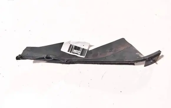 Opel Insignia A Other exterior part 13249993 1154682