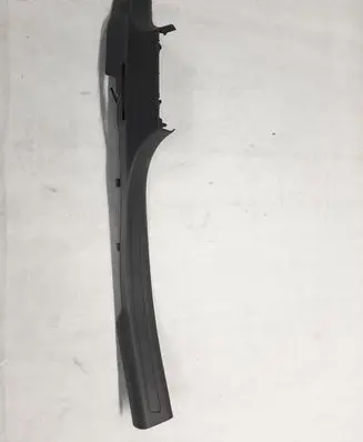 Volkswagen Tiguan Front sill trim cover 5NA853371A