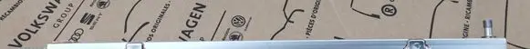 Volkswagen Beetle A5 Fuel main line pipe 07K133317D
