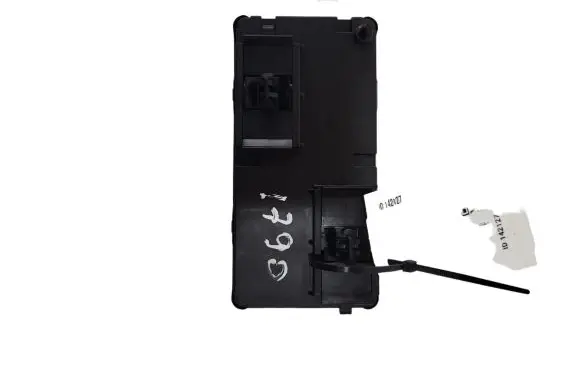 Citroen C5 Other control units/modules 9664919880 S126064005C