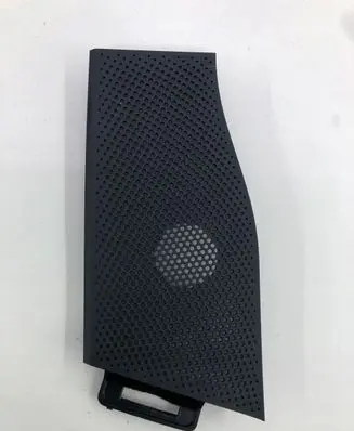 Ford Maverick Front door speaker cover trim 