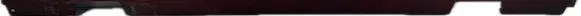 Chrysler Pacifica Sill/side skirt trim DSWAFV3SDSDRF3