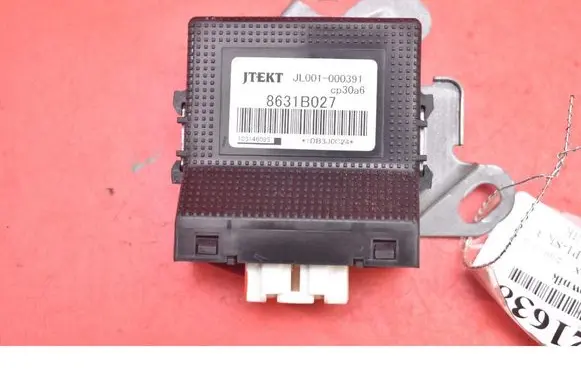 Engine control unit/module ECU