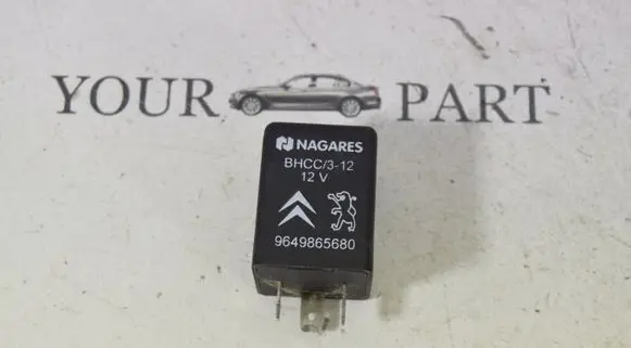 Citroen C5 Other relay 9649865680