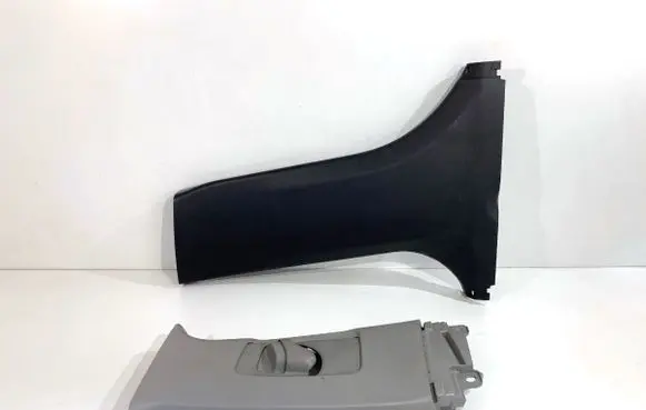 Toyota Camry VIII XV70 Other sill/pillar trim element