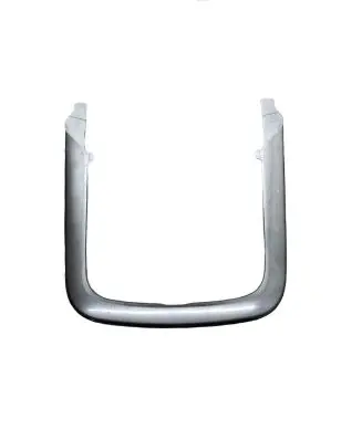 Opel Insignia A Gear shifter surround trim plastic 13222104