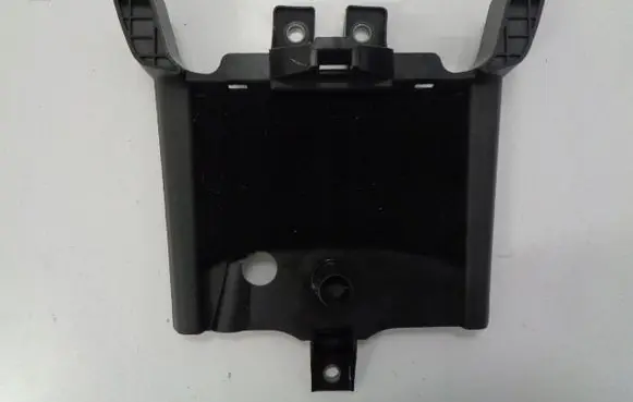 Citroen C4 II Picasso Other center console (tunnel) element 9677856680