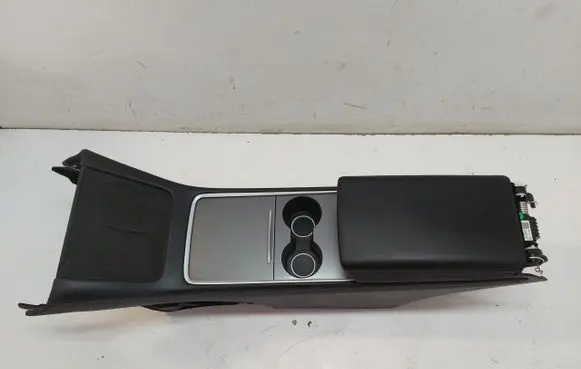 Center console