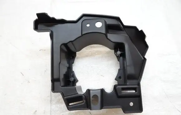 Citroen C3 Aircross Front bumper mounting bracket 9855514480
