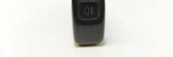 Fog light switch