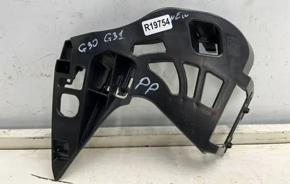 BMW 5 G30 G31 Front bumper mounting bracket 7385348