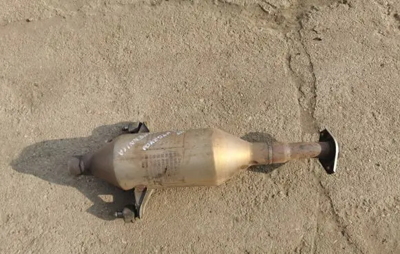 Toyota Auris E180 Middle muffler/silencer 