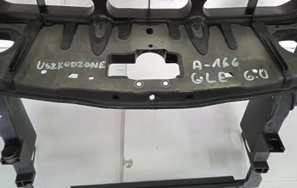 Mercedes-Benz GLE AMG (W166 - C292) Front bumper A1666205901