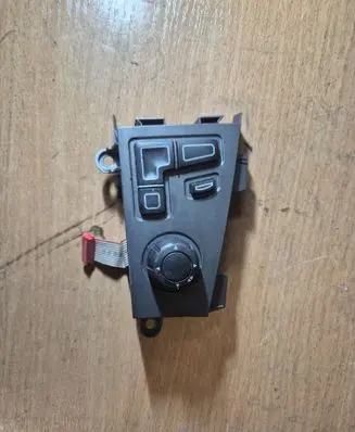 Seat control switch