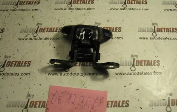 Toyota Avensis T250 Rear door upper hinge