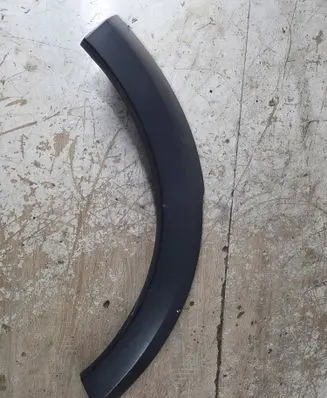 Citroen C3 Rear arch trim 9658740080