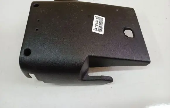 Peugeot 307 Steering wheel column trim 96823854800
