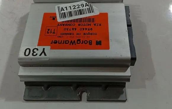 KIA Sorento Other control units/modules 4450000059C