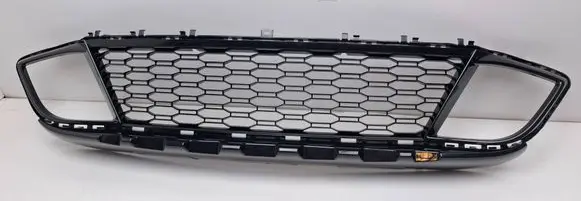 BMW 2 F45 Front bumper lower grill 5118073909