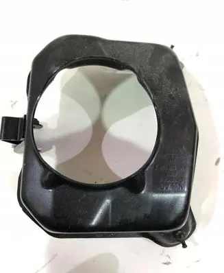 Audi A8 S8 D5 Other interior part 4N0611367J