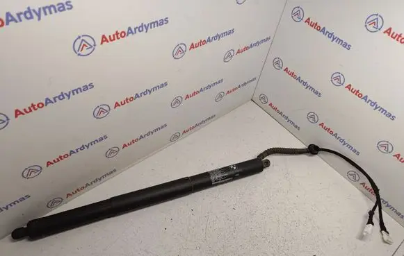 BMW X5 F15 Tailgate/trunk strut/damper 7449810 51247434042