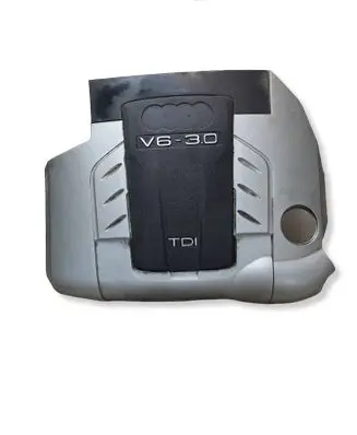 Audi Q7 4L Engine cover (trim) 4L0103925