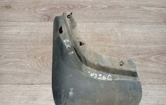 Rear mudguard