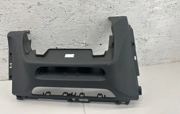 Audi Q5 SQ5 Dashboard glove box trim 80C857297